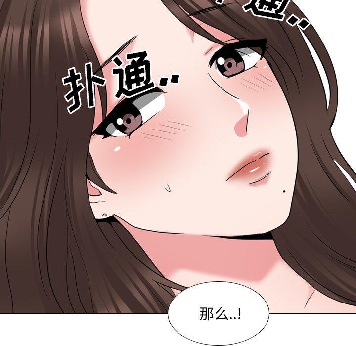 6P - 泌尿科俏护士
