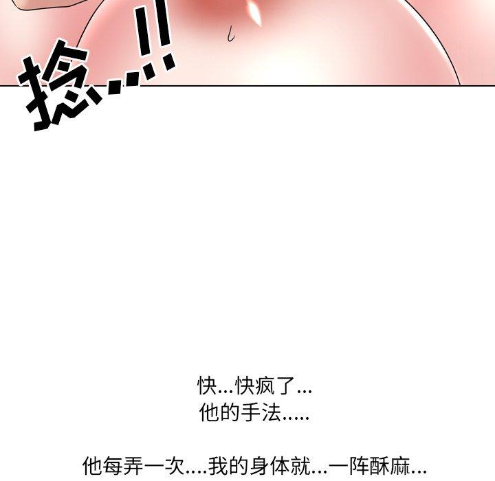 74P - 泌尿科俏护士