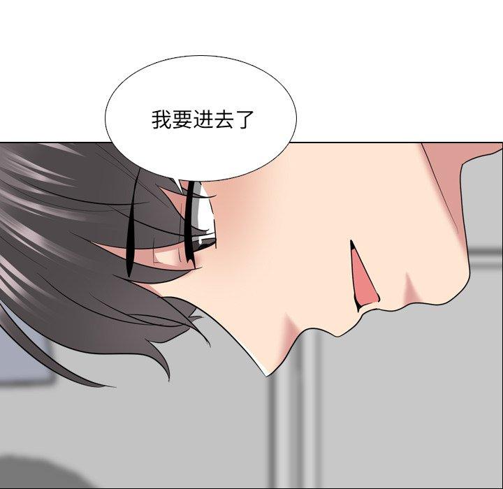 7P - 泌尿科俏护士