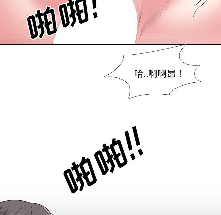 89P - 泌尿科俏护士