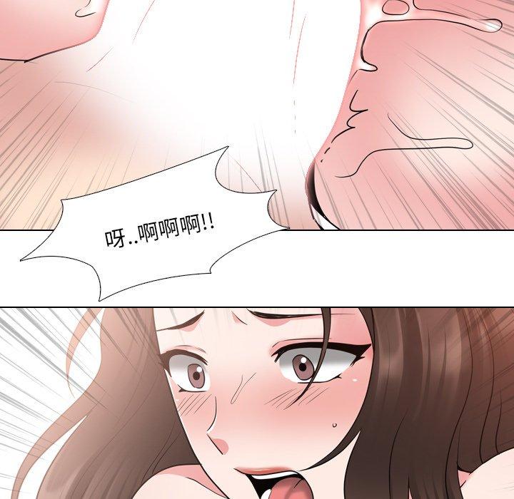 95P - 泌尿科俏护士