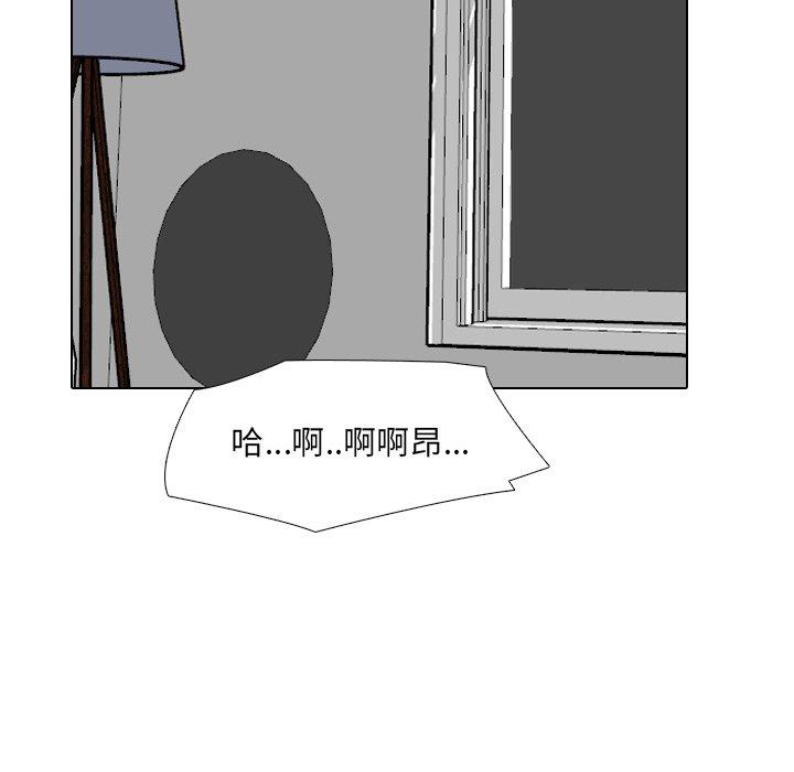 9P - 泌尿科俏护士