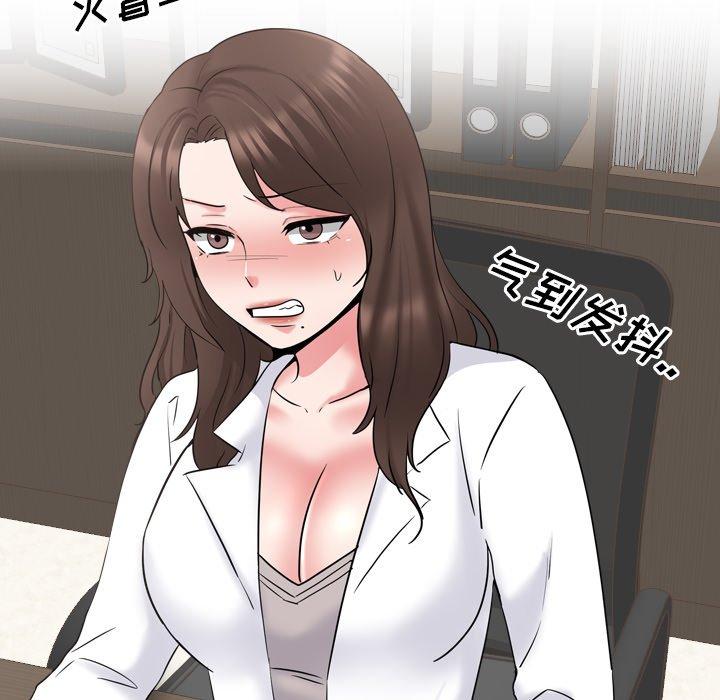 100P - 泌尿科俏护士