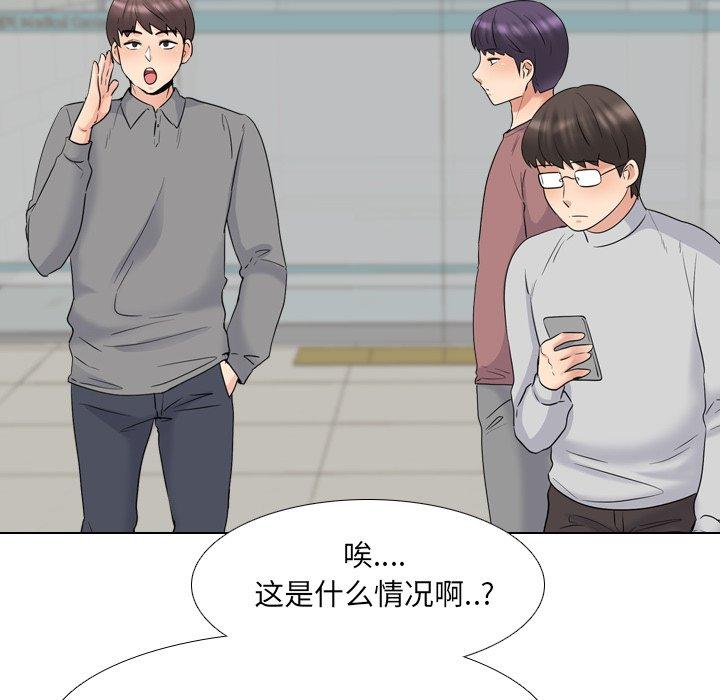 106P - 泌尿科俏护士