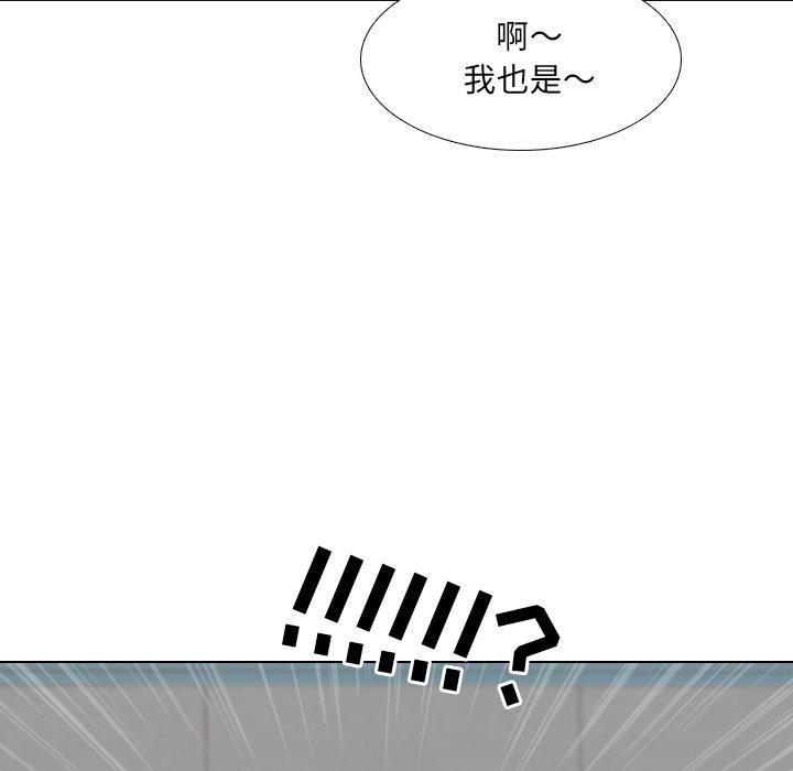 112P - 泌尿科俏护士
