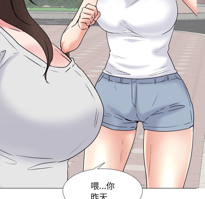 11P - 泌尿科俏护士
