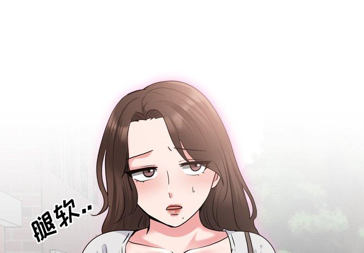 1P - 泌尿科俏护士