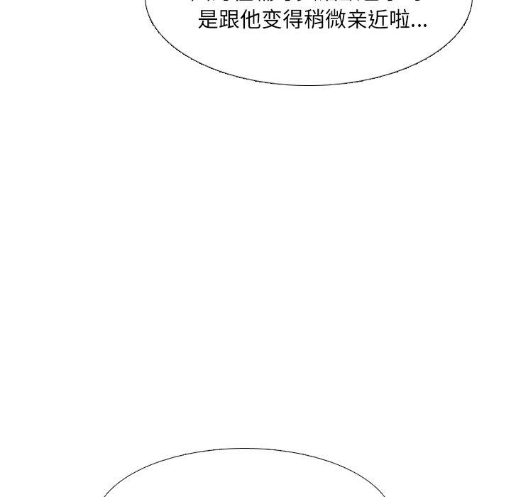 44P - 泌尿科俏护士