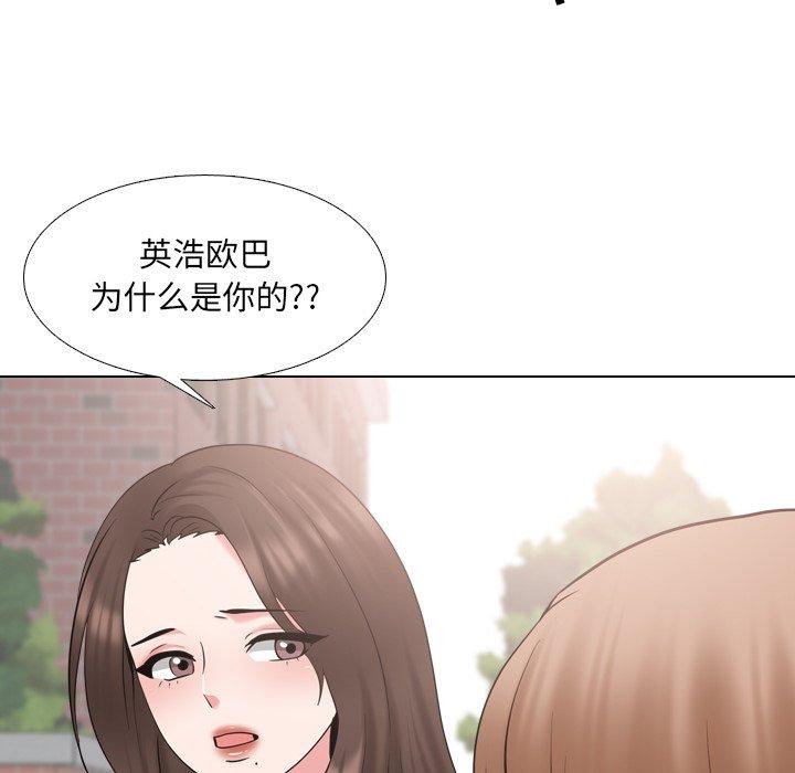 52P - 泌尿科俏护士