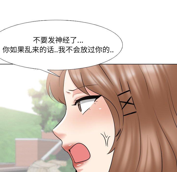 56P - 泌尿科俏护士