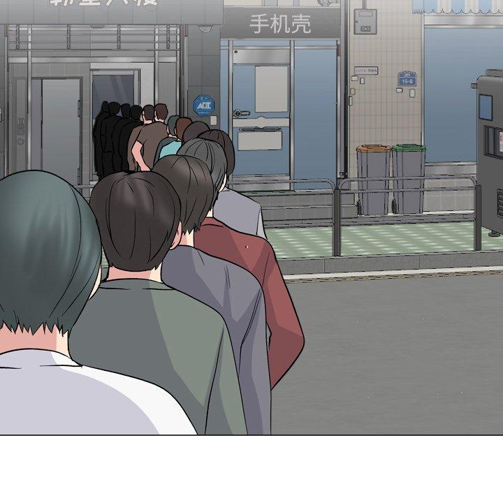 97P - 泌尿科俏护士