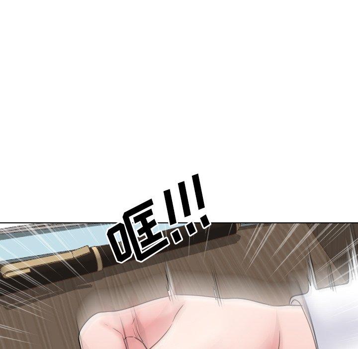 98P - 泌尿科俏护士