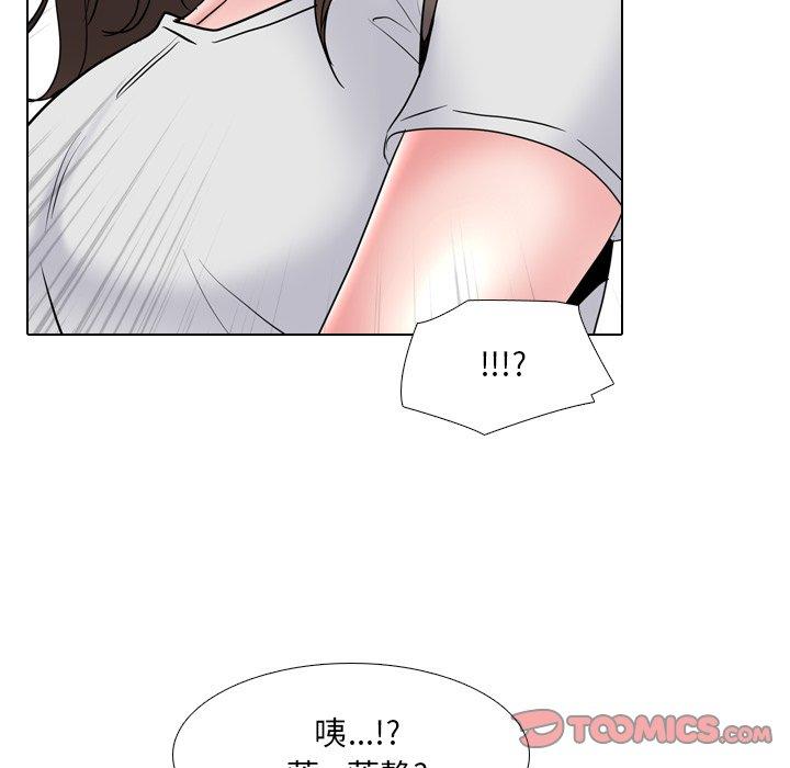 9P - 泌尿科俏护士