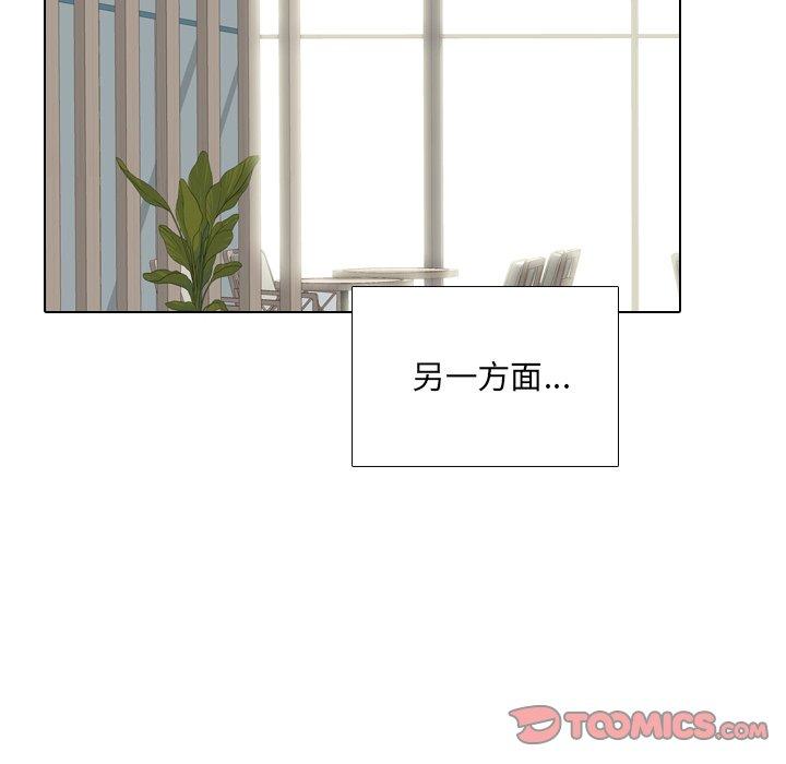 105P - 泌尿科俏护士