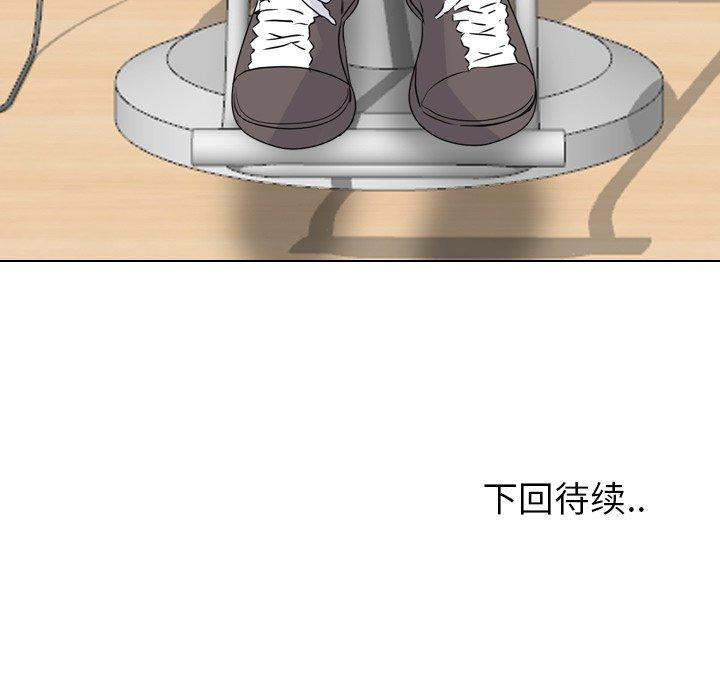 122P - 泌尿科俏护士