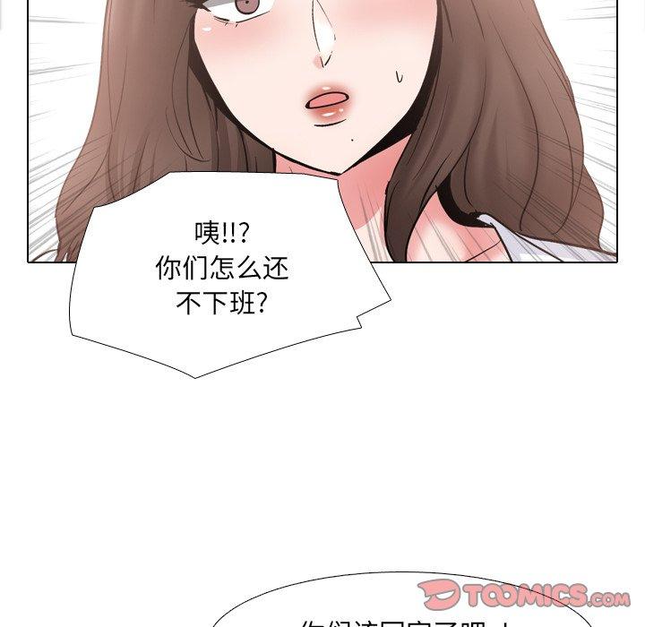 18P - 泌尿科俏护士