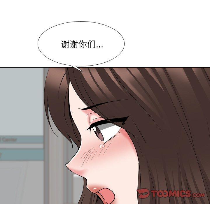27P - 泌尿科俏护士