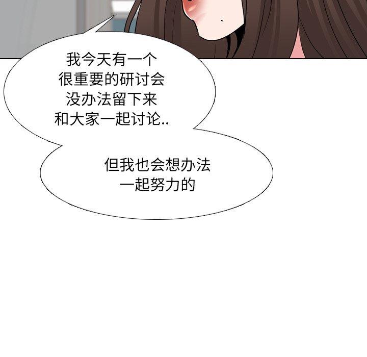 28P - 泌尿科俏护士