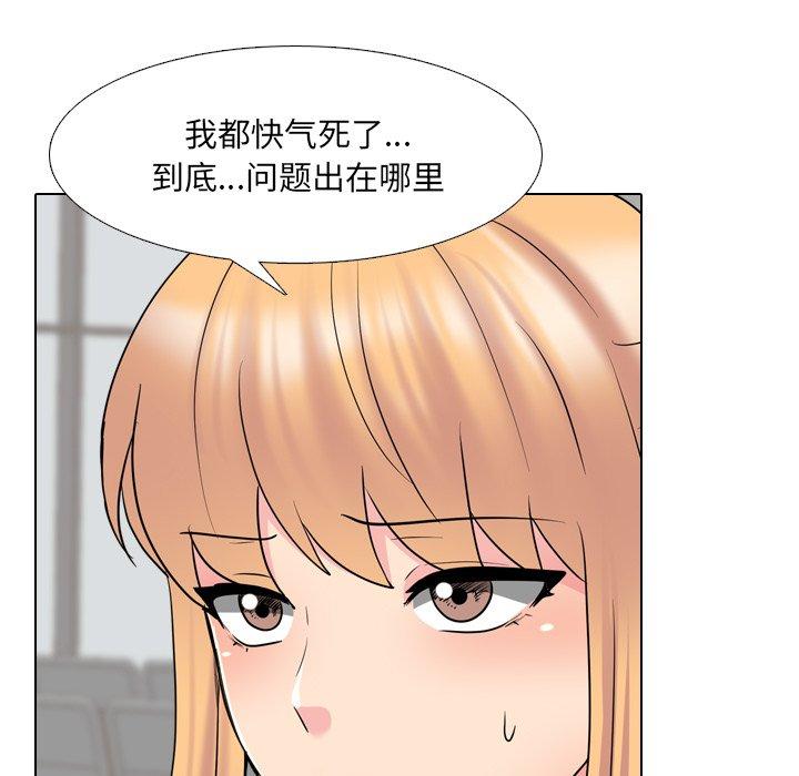 34P - 泌尿科俏护士