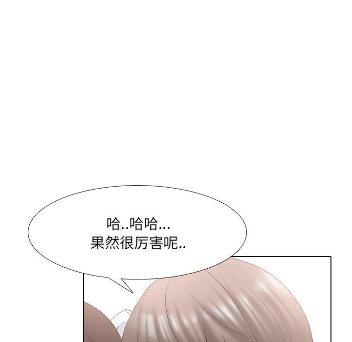 40P - 泌尿科俏护士