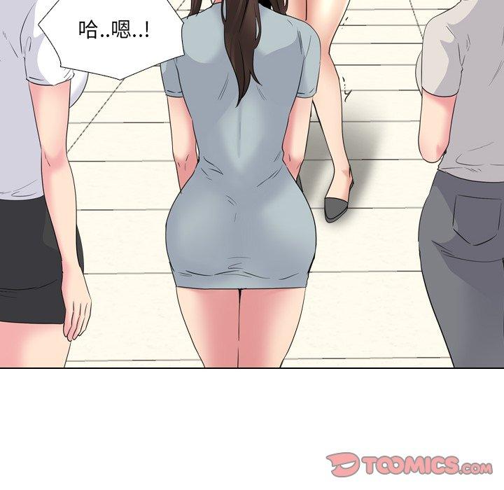 60P - 泌尿科俏护士