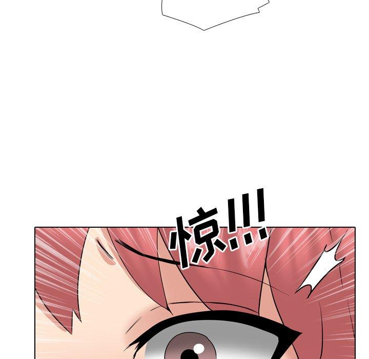 62P - 泌尿科俏护士