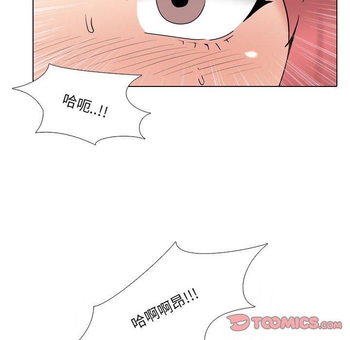 63P - 泌尿科俏护士