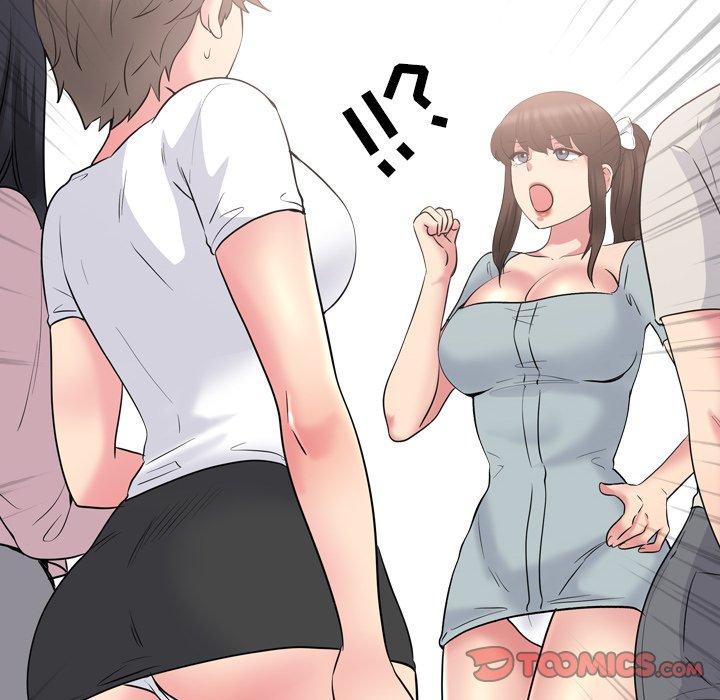87P - 泌尿科俏护士