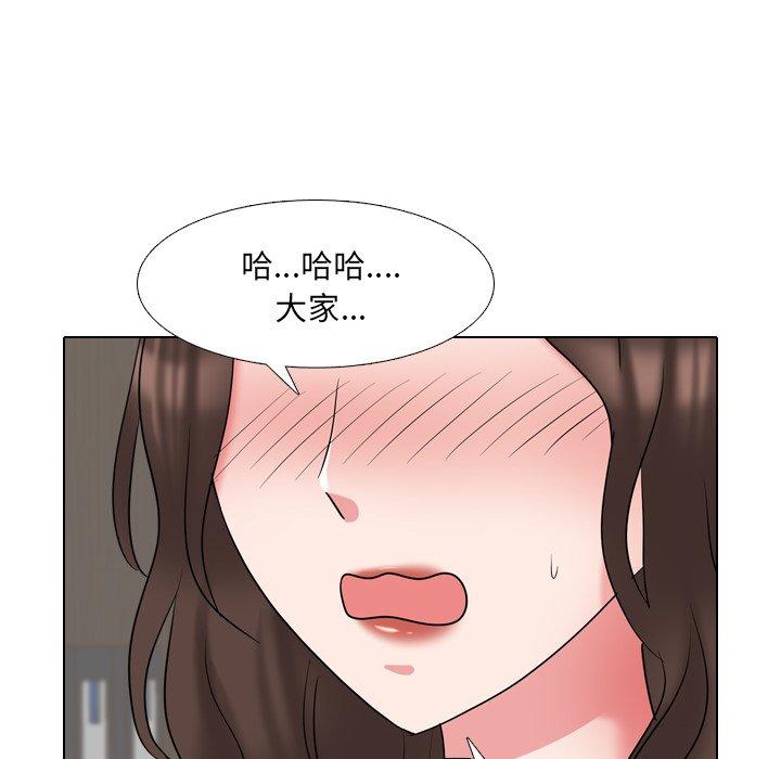 32P - 泌尿科俏护士