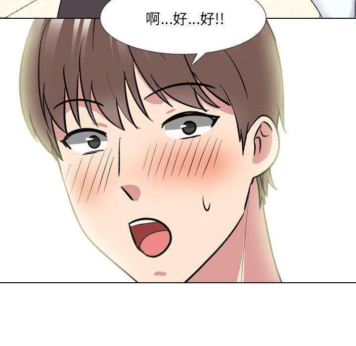 52P - 泌尿科俏护士