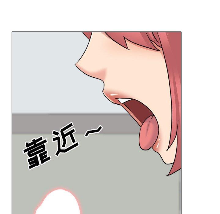 79P - 泌尿科俏护士