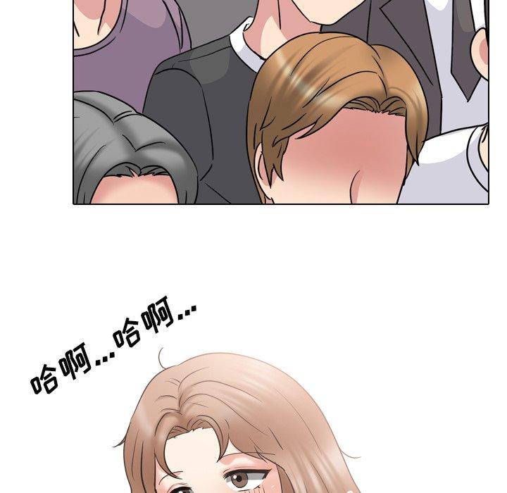 101P - 泌尿科俏护士