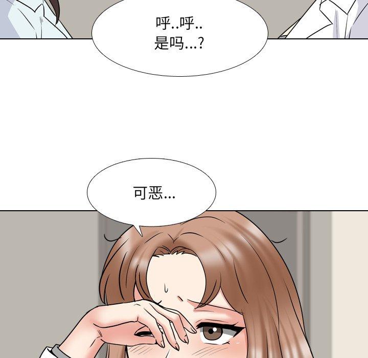 105P - 泌尿科俏护士