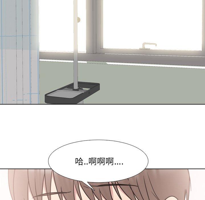 10P - 泌尿科俏护士