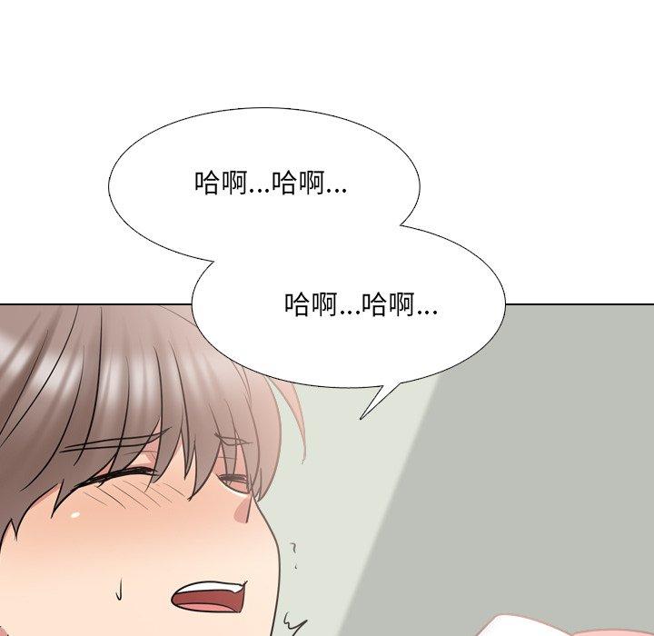 17P - 泌尿科俏护士