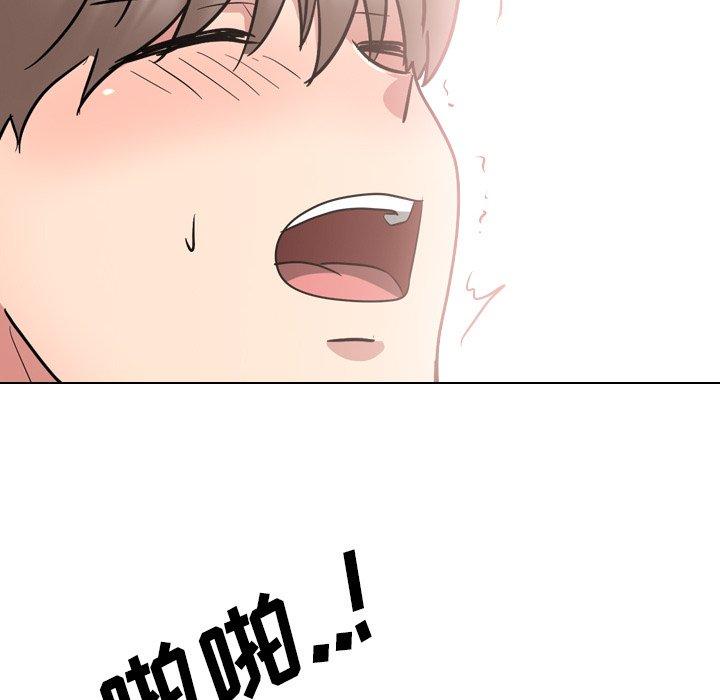 20P - 泌尿科俏护士