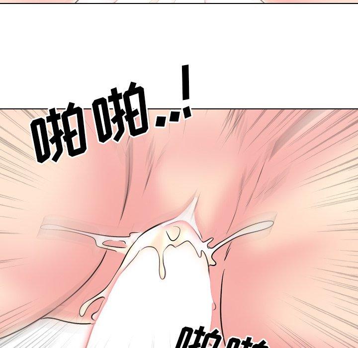 22P - 泌尿科俏护士