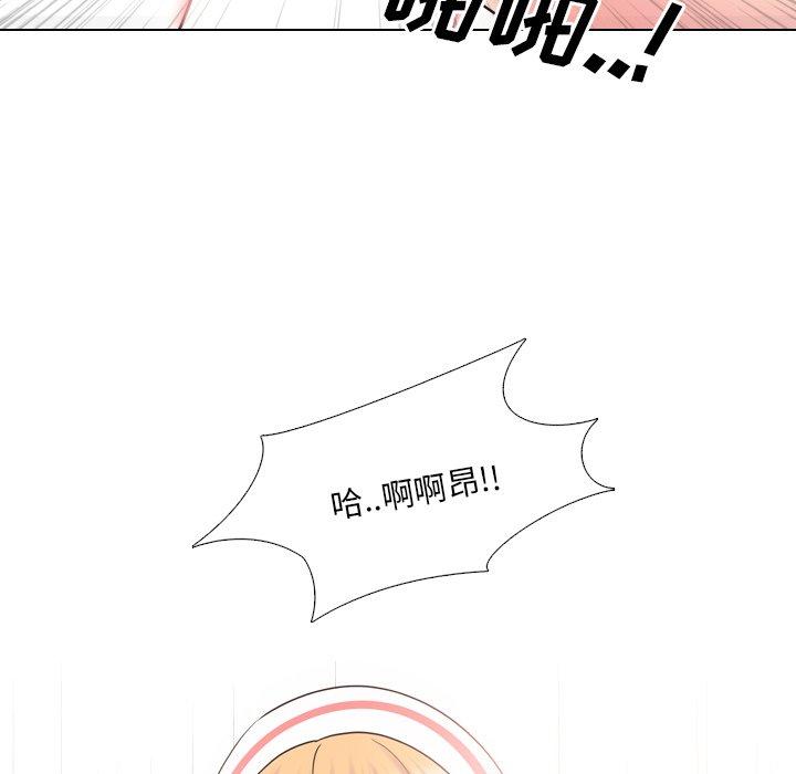 23P - 泌尿科俏护士