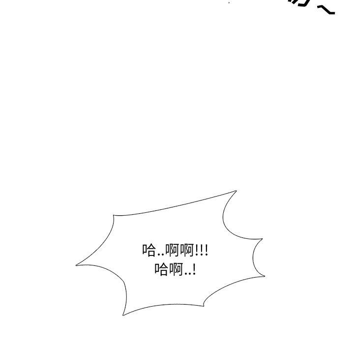 28P - 泌尿科俏护士