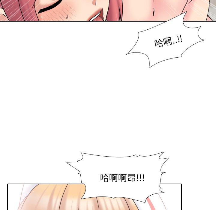 32P - 泌尿科俏护士