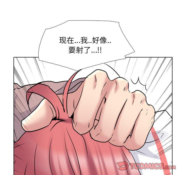 38P - 泌尿科俏护士