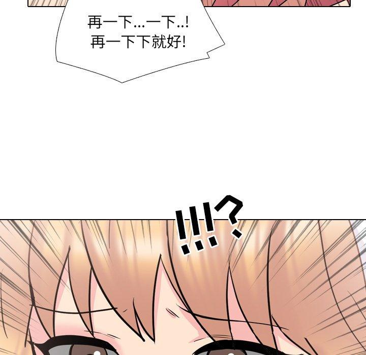 40P - 泌尿科俏护士