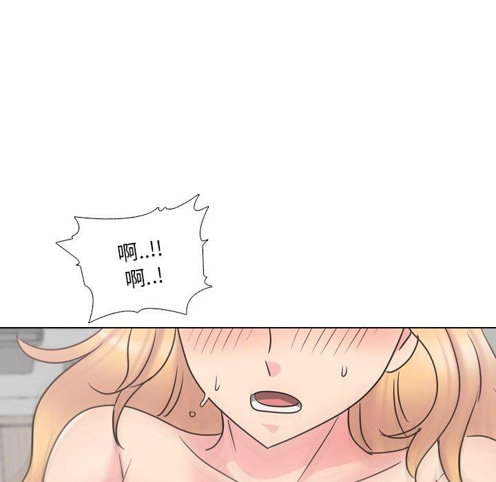 47P - 泌尿科俏护士