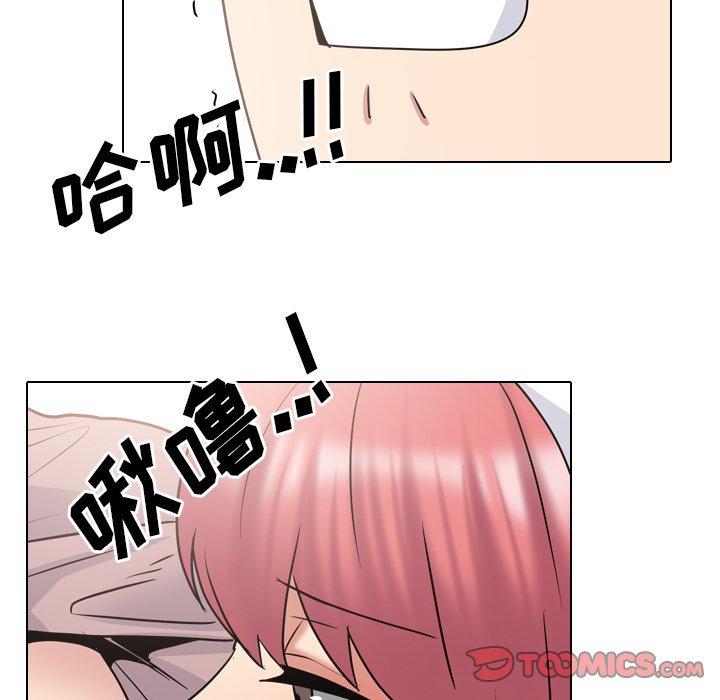 50P - 泌尿科俏护士