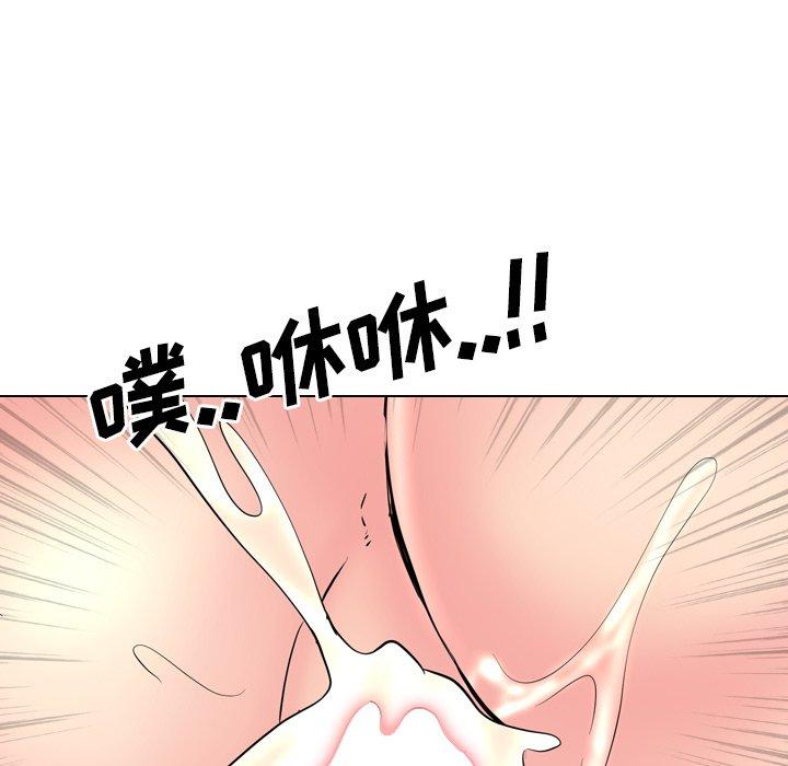 58P - 泌尿科俏护士