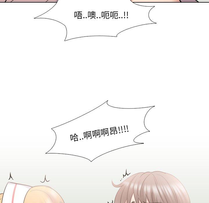 60P - 泌尿科俏护士