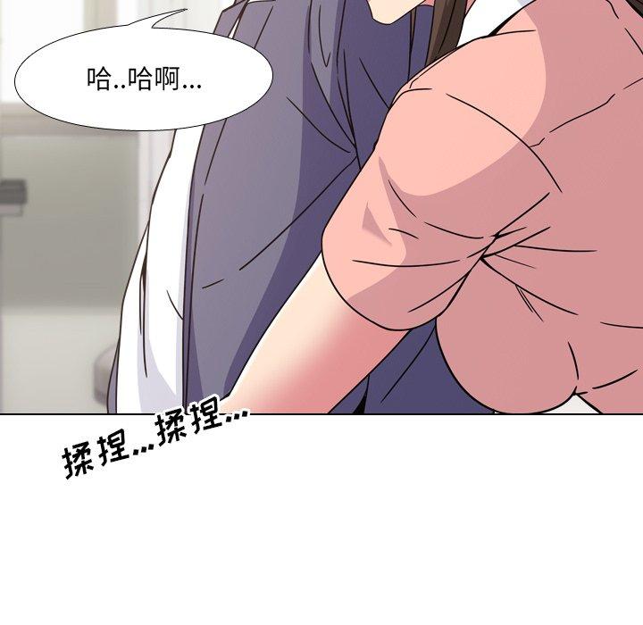 101P - 泌尿科俏护士