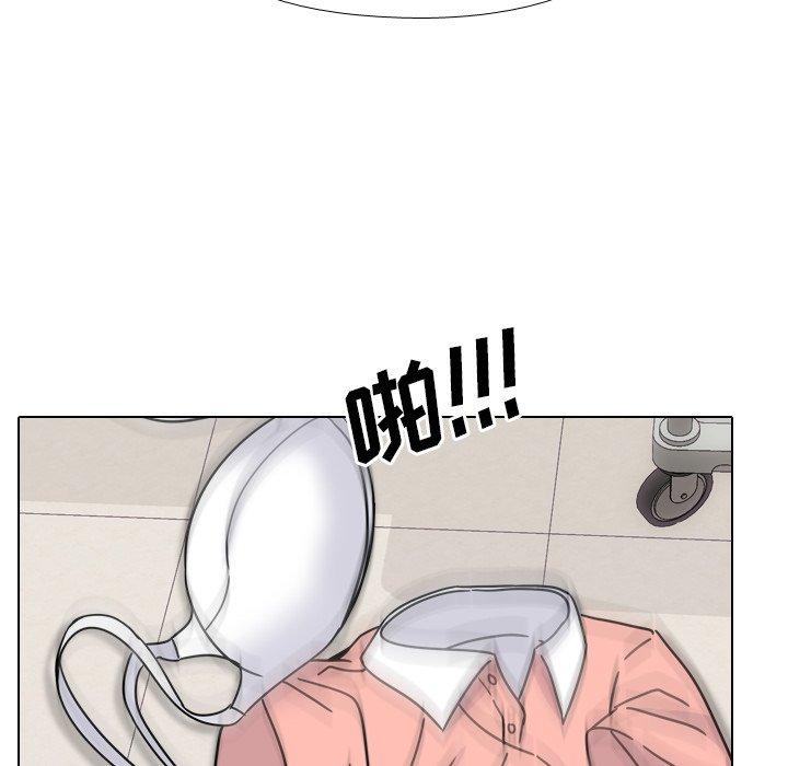 125P - 泌尿科俏护士