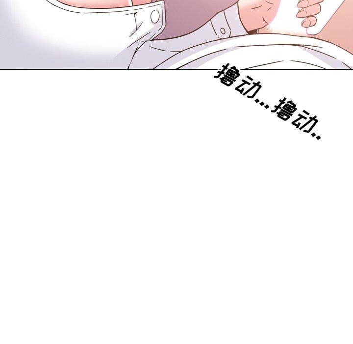 28P - 泌尿科俏护士