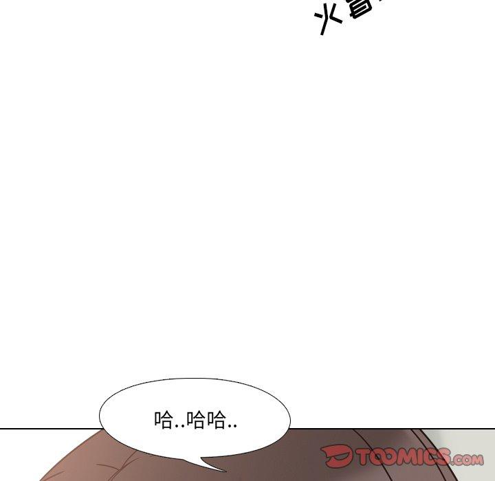 51P - 泌尿科俏护士